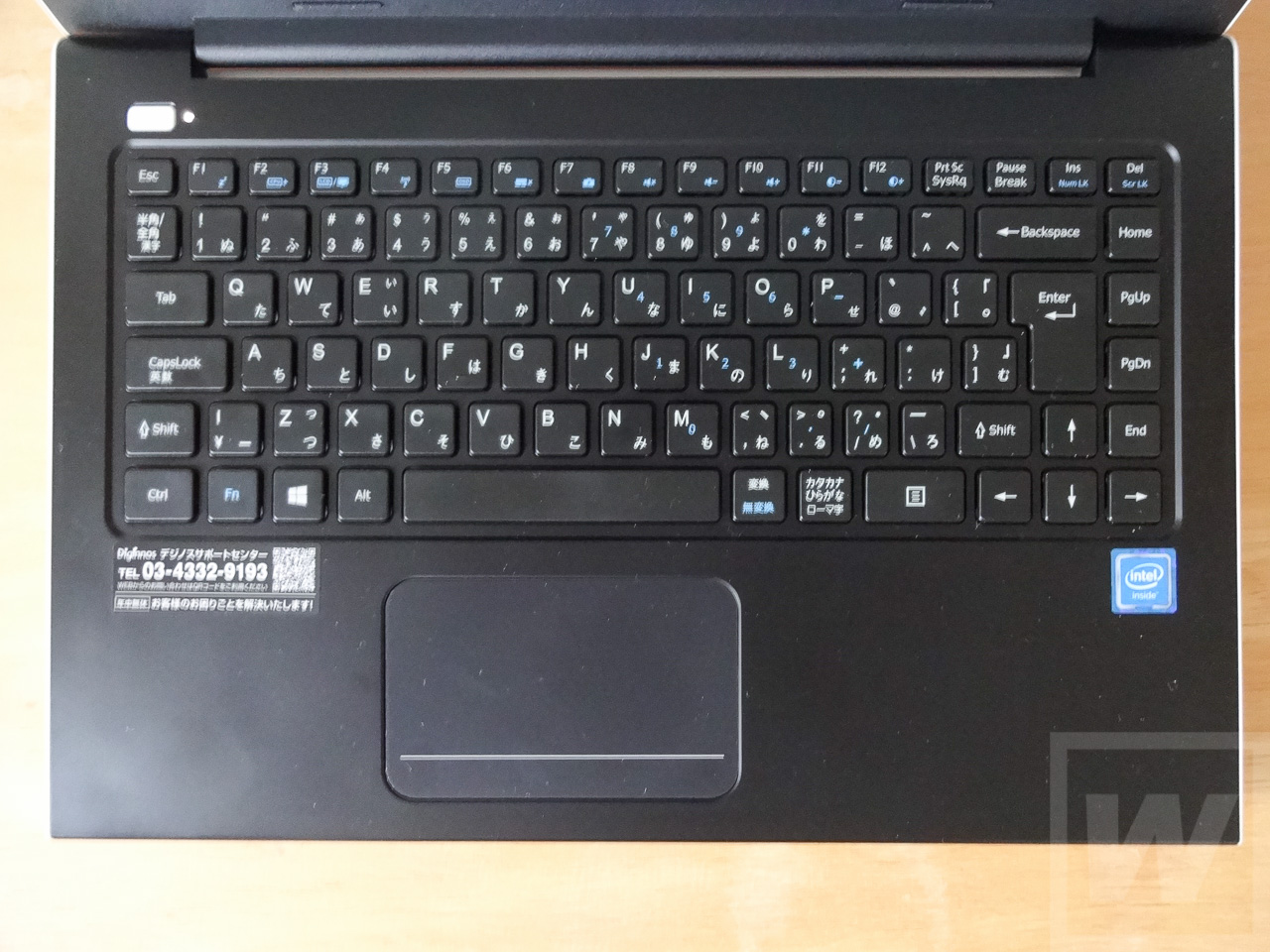 Altair VH-AD Review 006