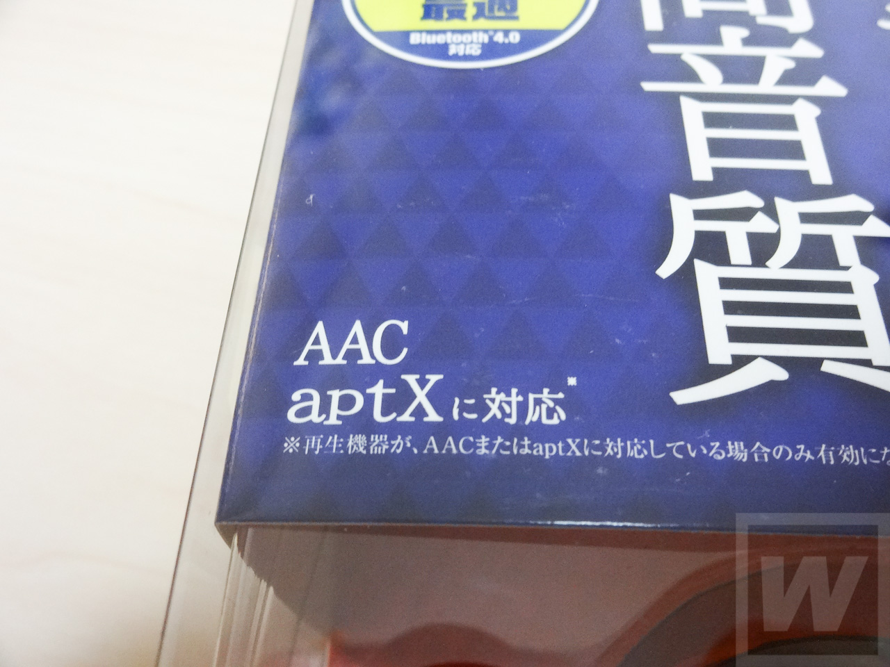 J-Force FMトランスミッター Review 002.jpg