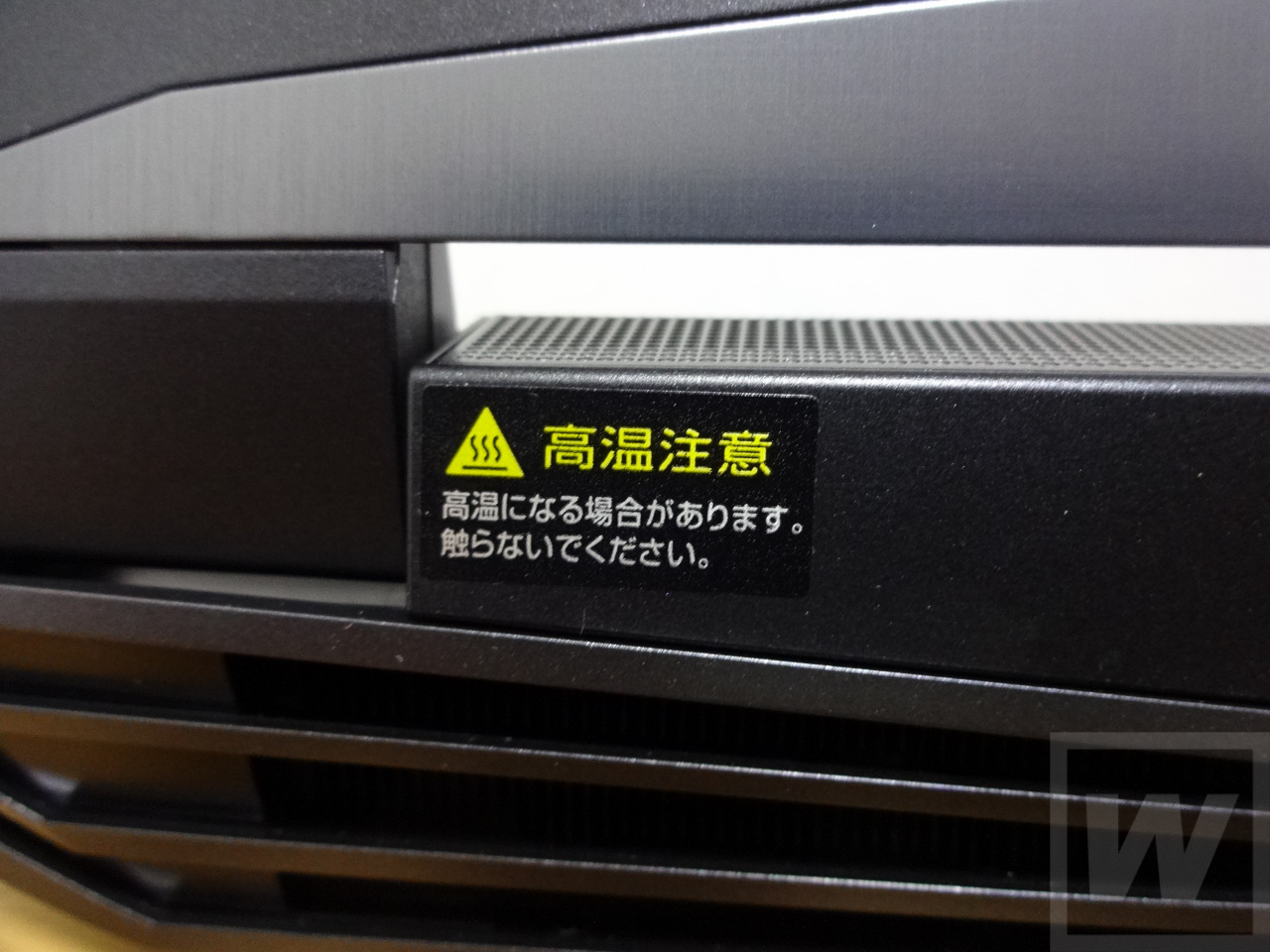 NEXTGEAR-NOTE i71000 Review 020