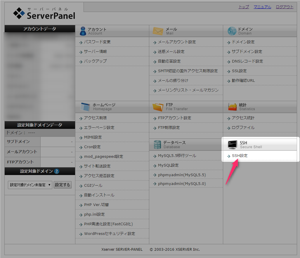 screenshot_0034.png