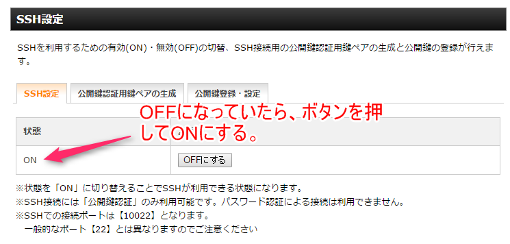 screenshot_0035.png