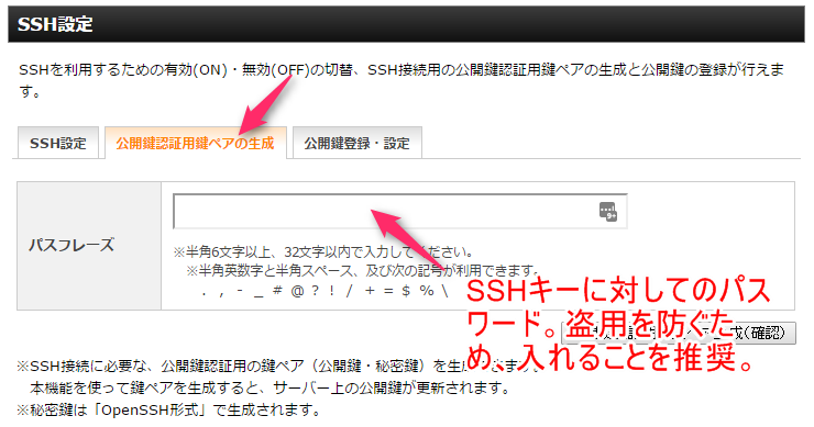screenshot_0036.png