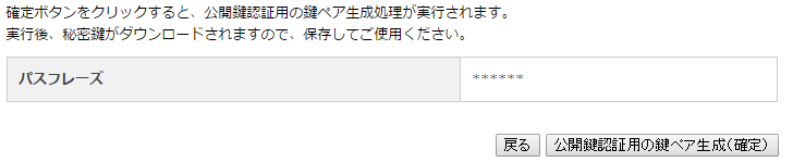 screenshot_0048.png