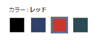 screenshot_0053.png