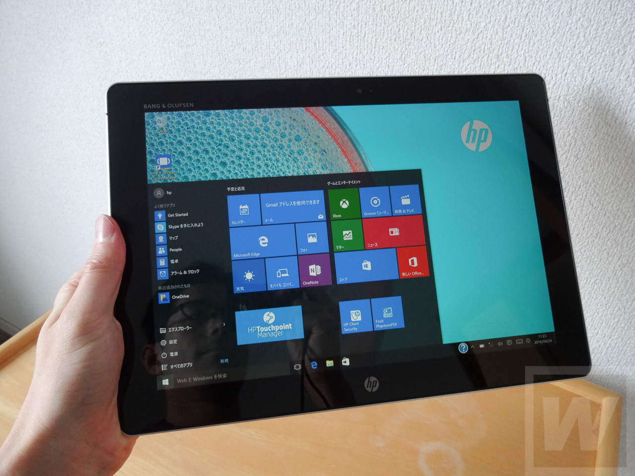 HP Elite X2 1020 G1 Review 002