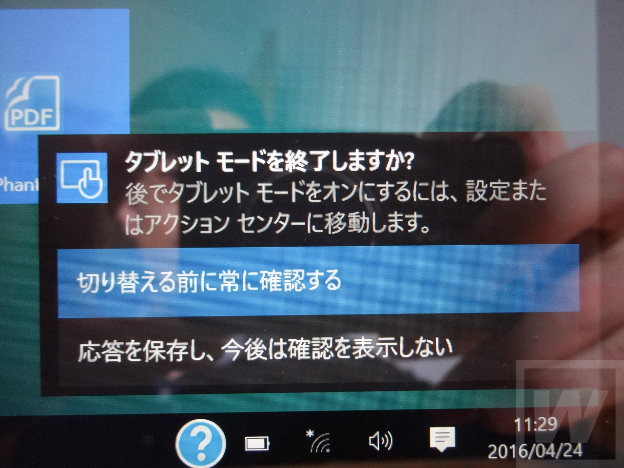 HP Elite X2 1020 G1 Review 020