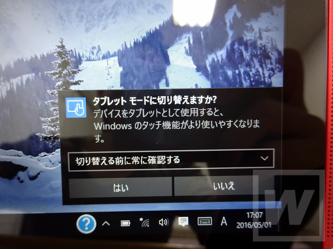 HP Pavilioin x2 10-n100 Review 019