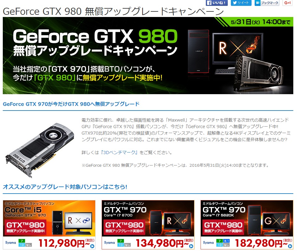 screenshot_0082.png