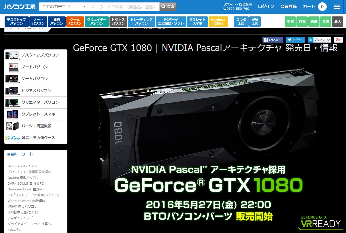 screenshot_0087.png