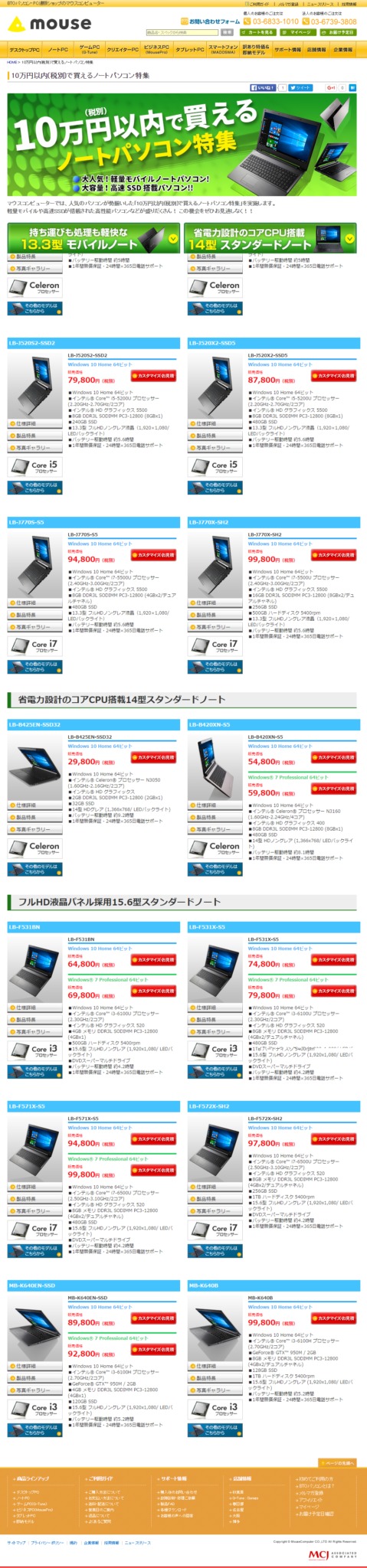 screenshot_00911.png