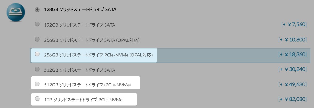 ThinkPad X1 Carbon NVMe