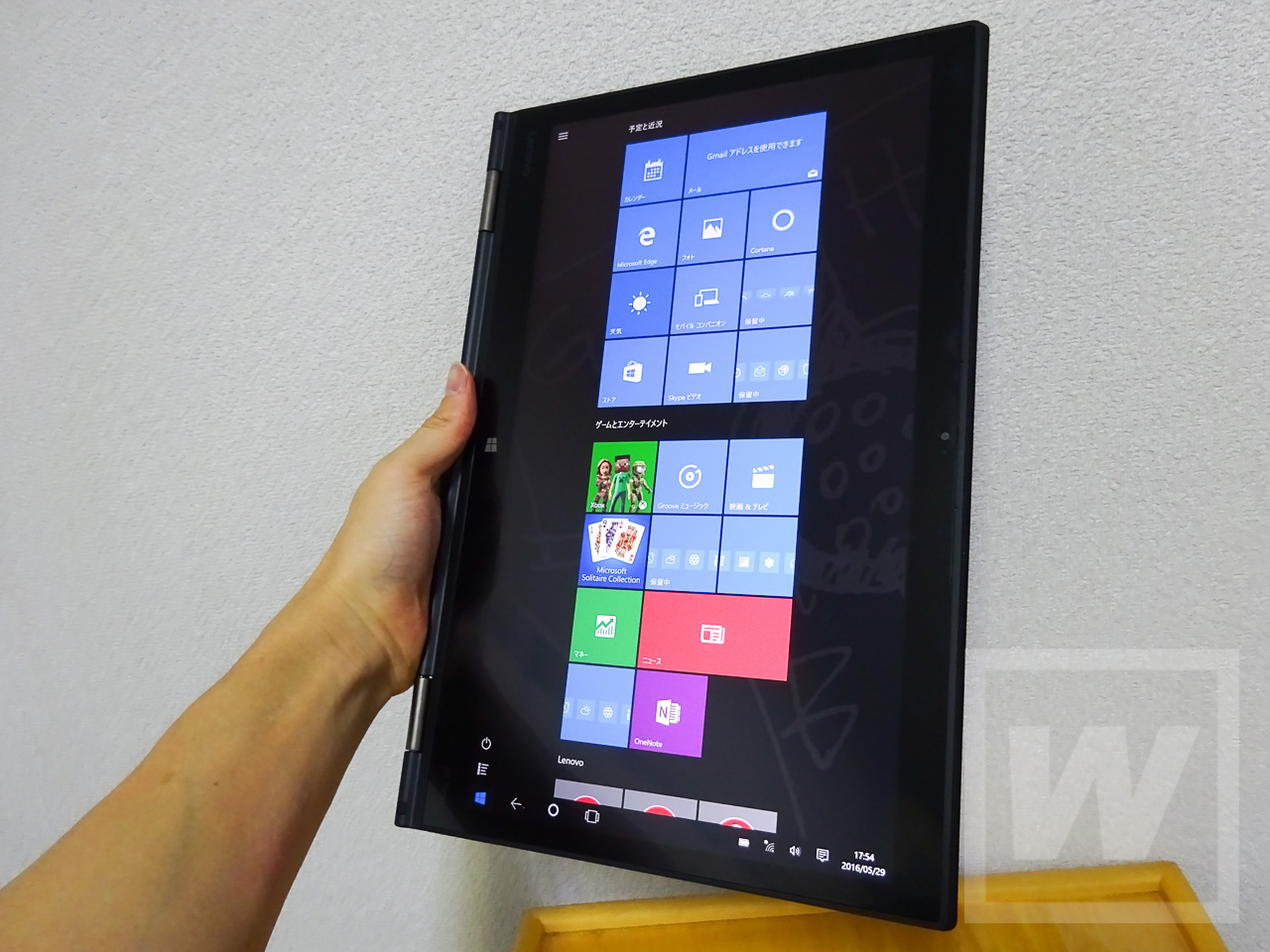 ThinkPad X1 Yoga Review 014