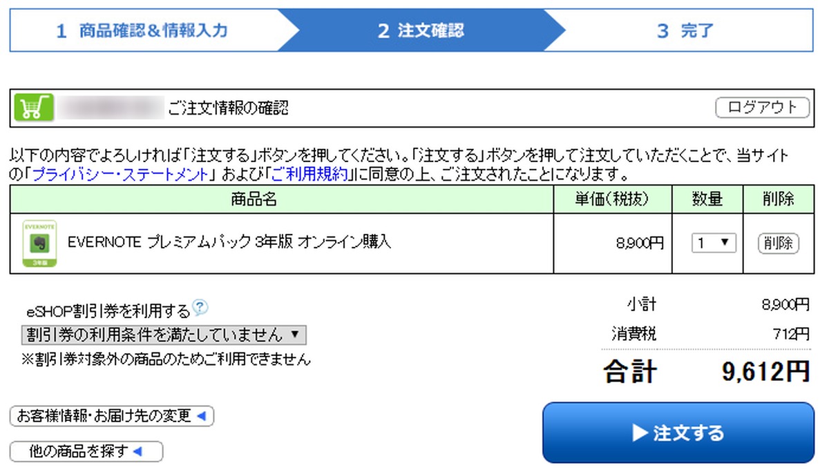 resize-001.png