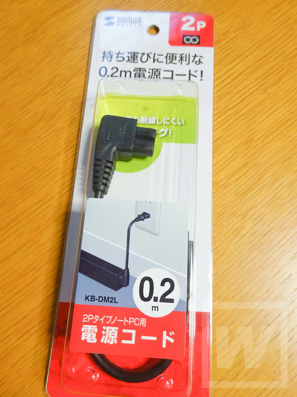 短い電源ケーブルアダプタ用 Review 001