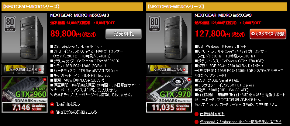 screenshot_0071.png