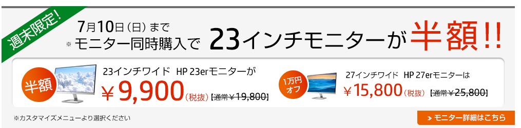 screenshot_0085.png