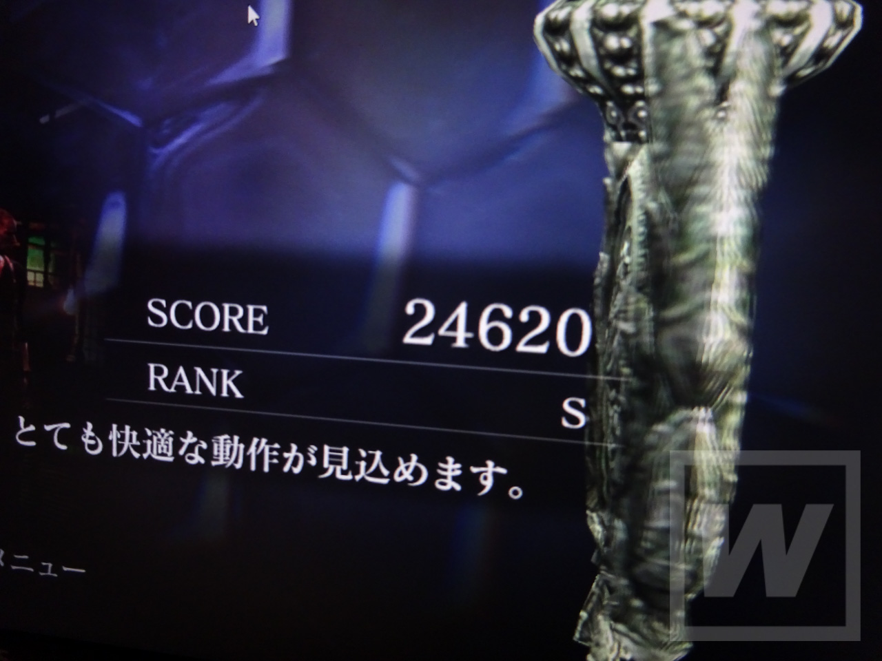 NEXTGEAR i650 ベンチマーク3 Review 002