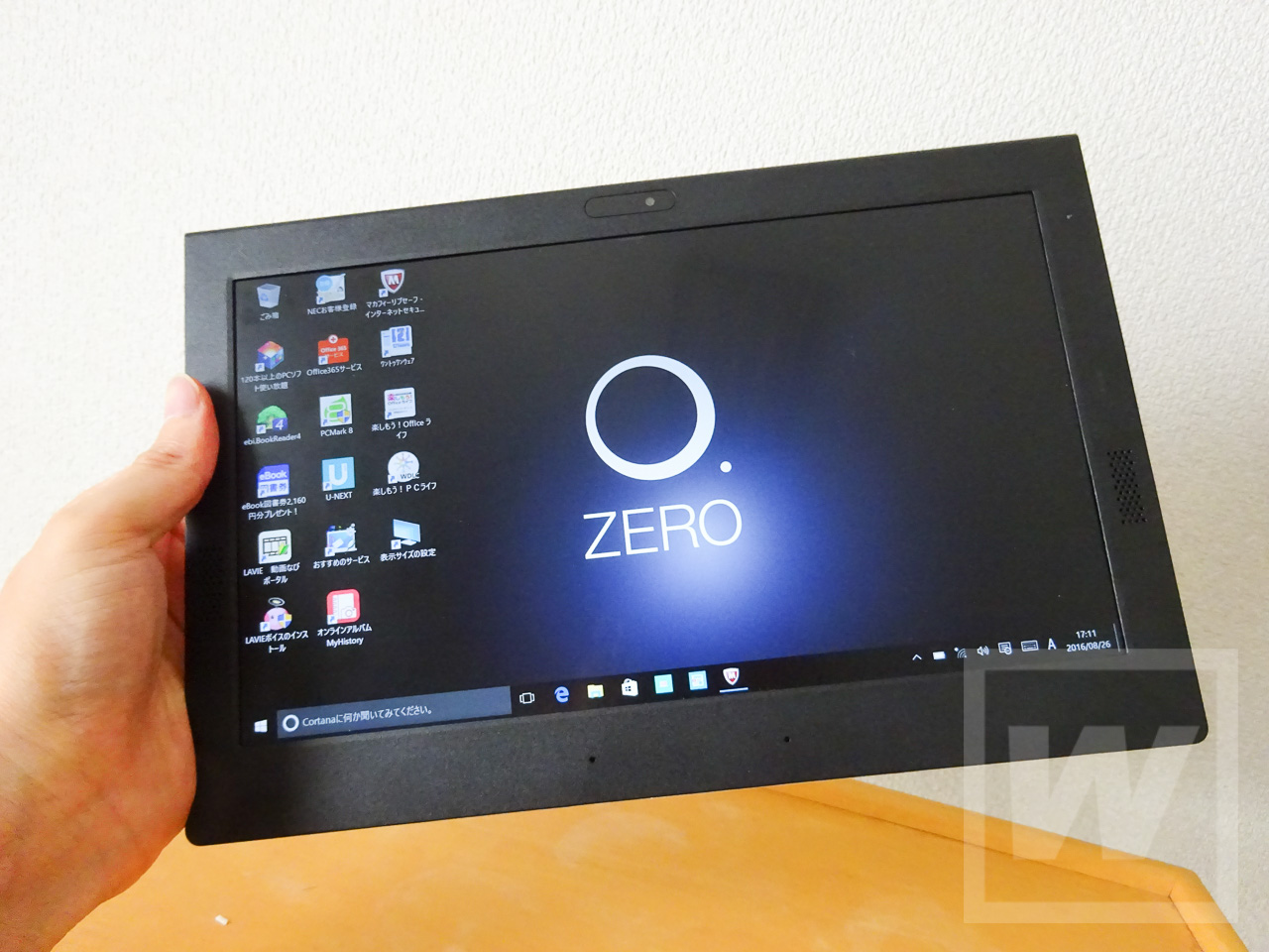 NEC Lavie HZ(D) 2016 Review 014