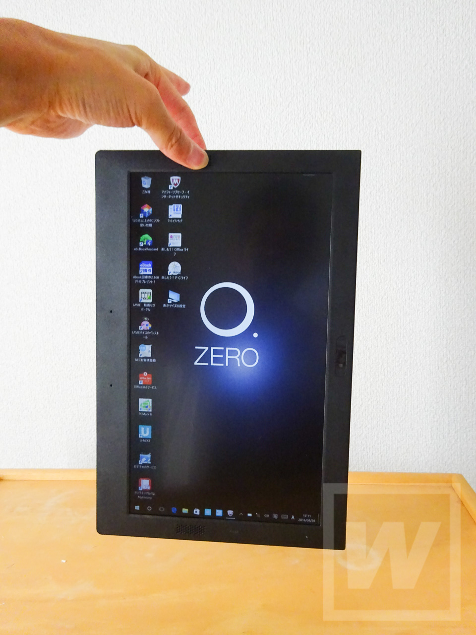 NEC Lavie HZ(D) 2016 Review 015