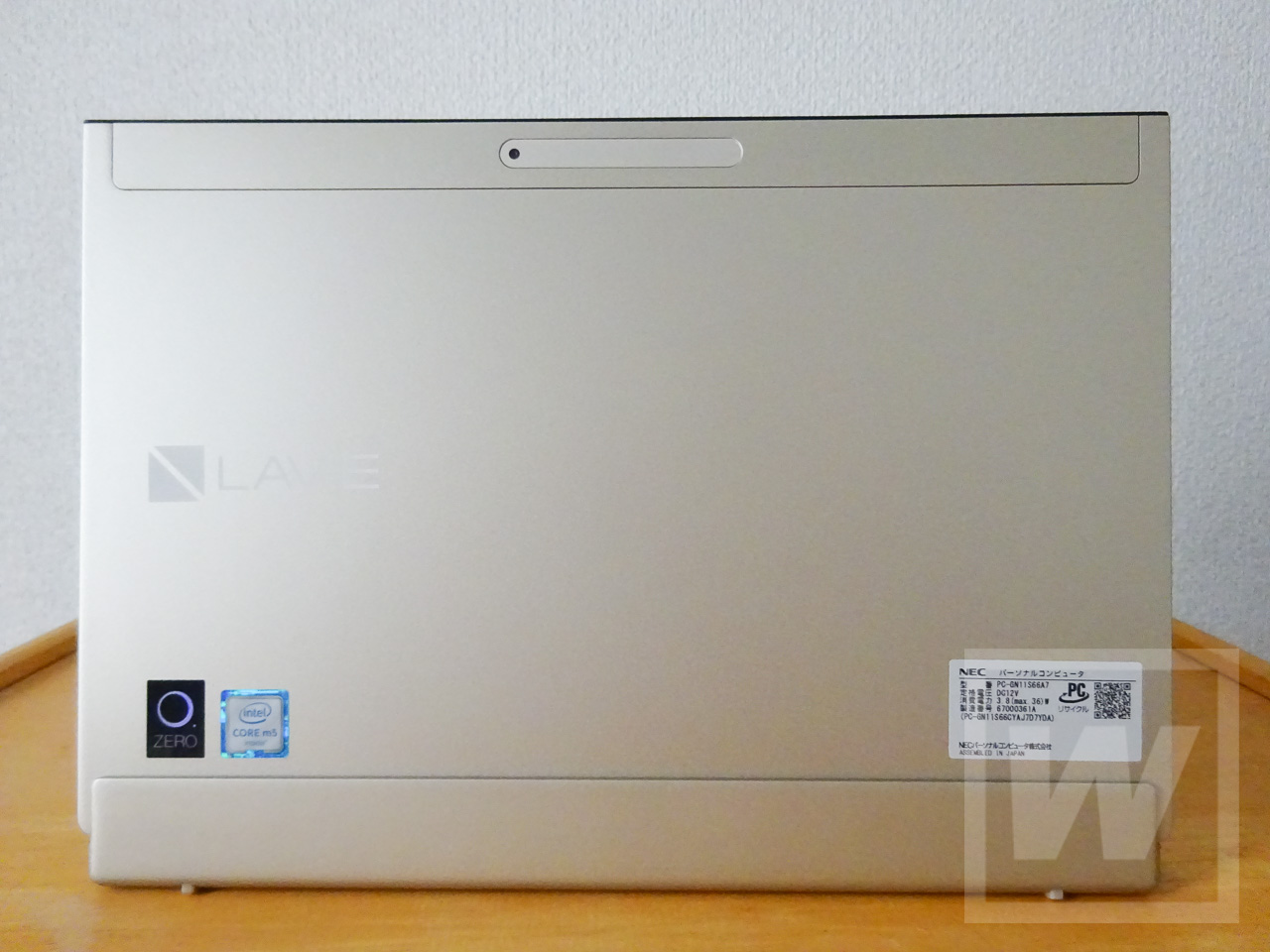 NEC Lavie HZ(D) 2016 Review 022