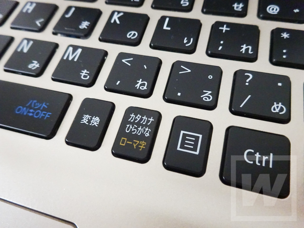 NEC Lavie HZ(D) 2016 Review 032
