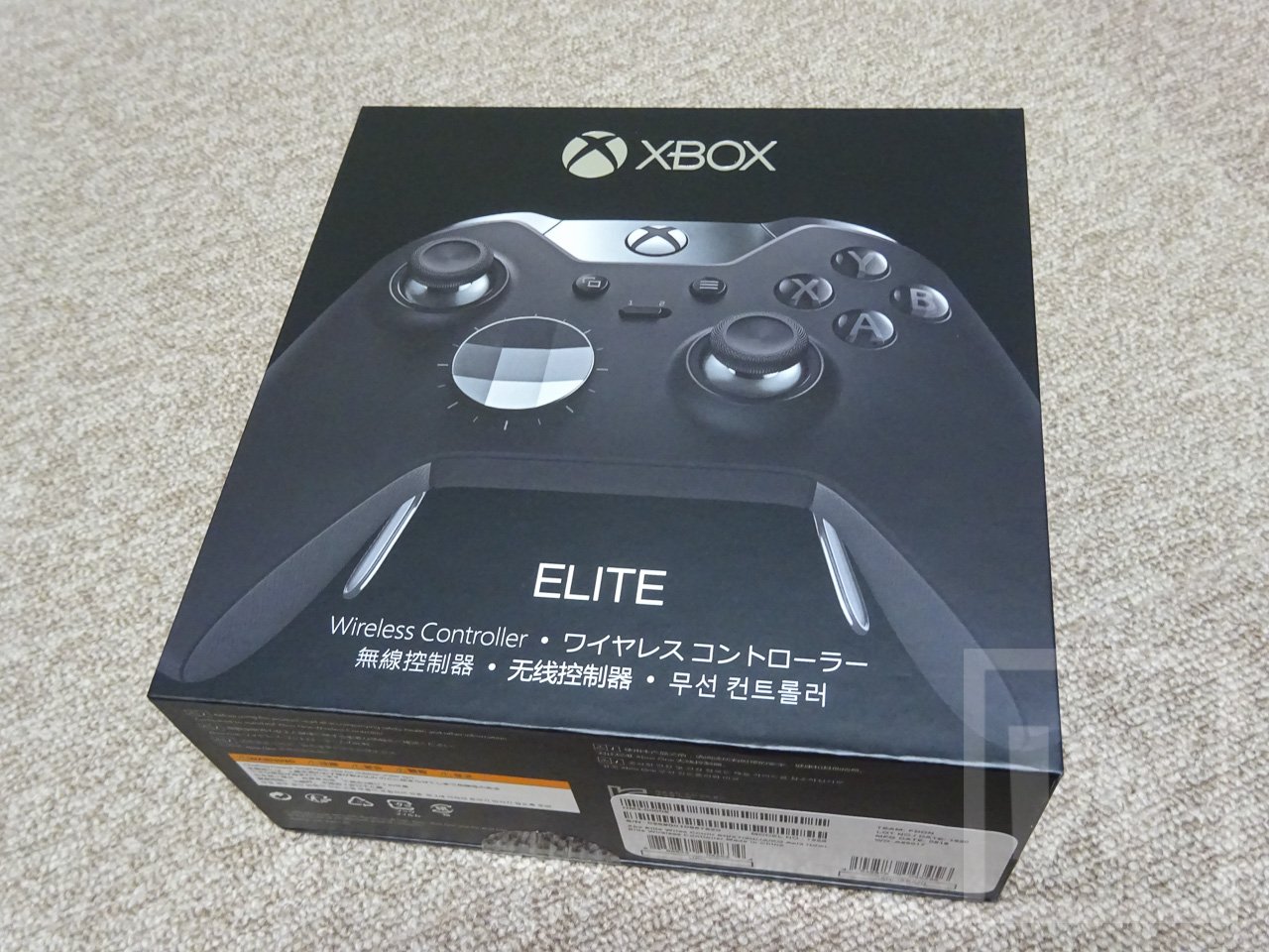 XBOX ONE Elite Controller Review 001