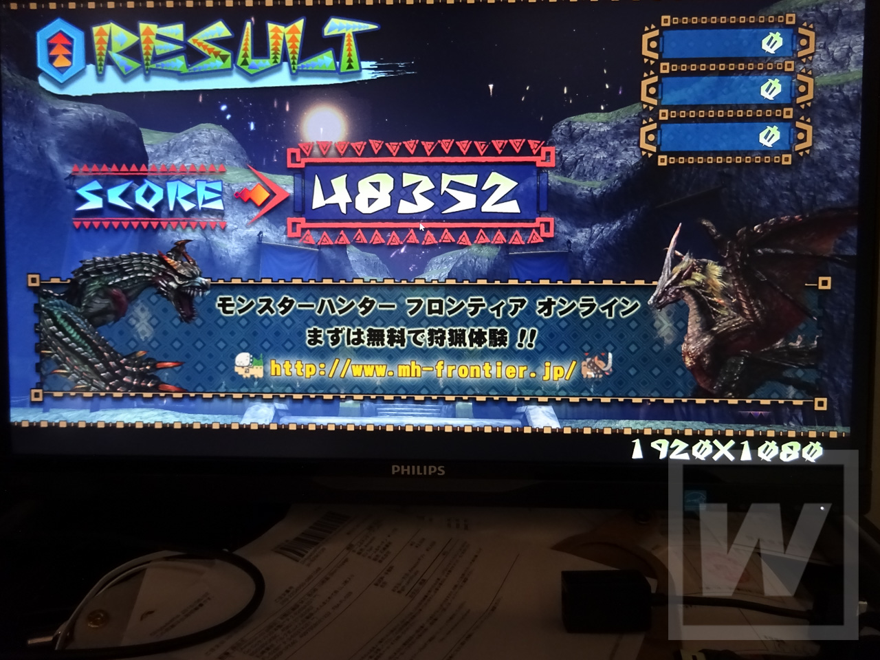 NEXTGEAR i650 ベンチマーク3 Review 005