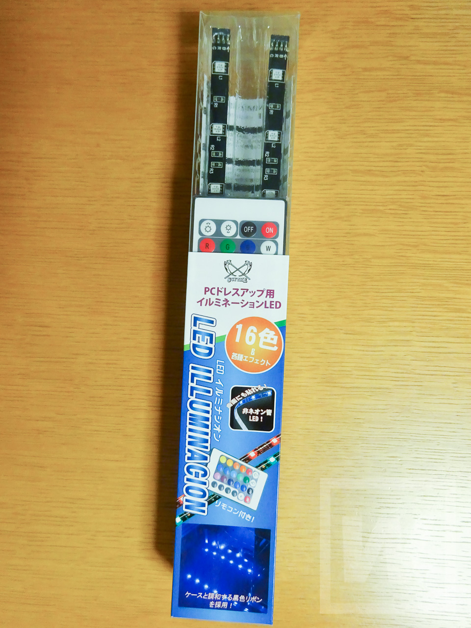 LEDイルミナシオン-review-001