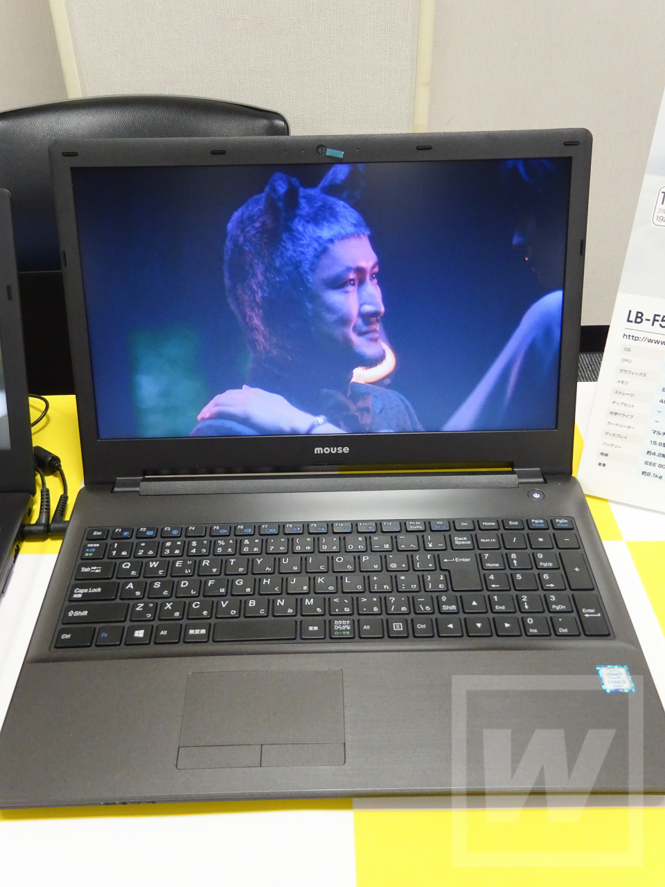 mouse-lubbook-f-lb-f551xn-s5-review-004