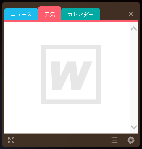 NEC Lavie HZ(D) 2016 Tablet-004