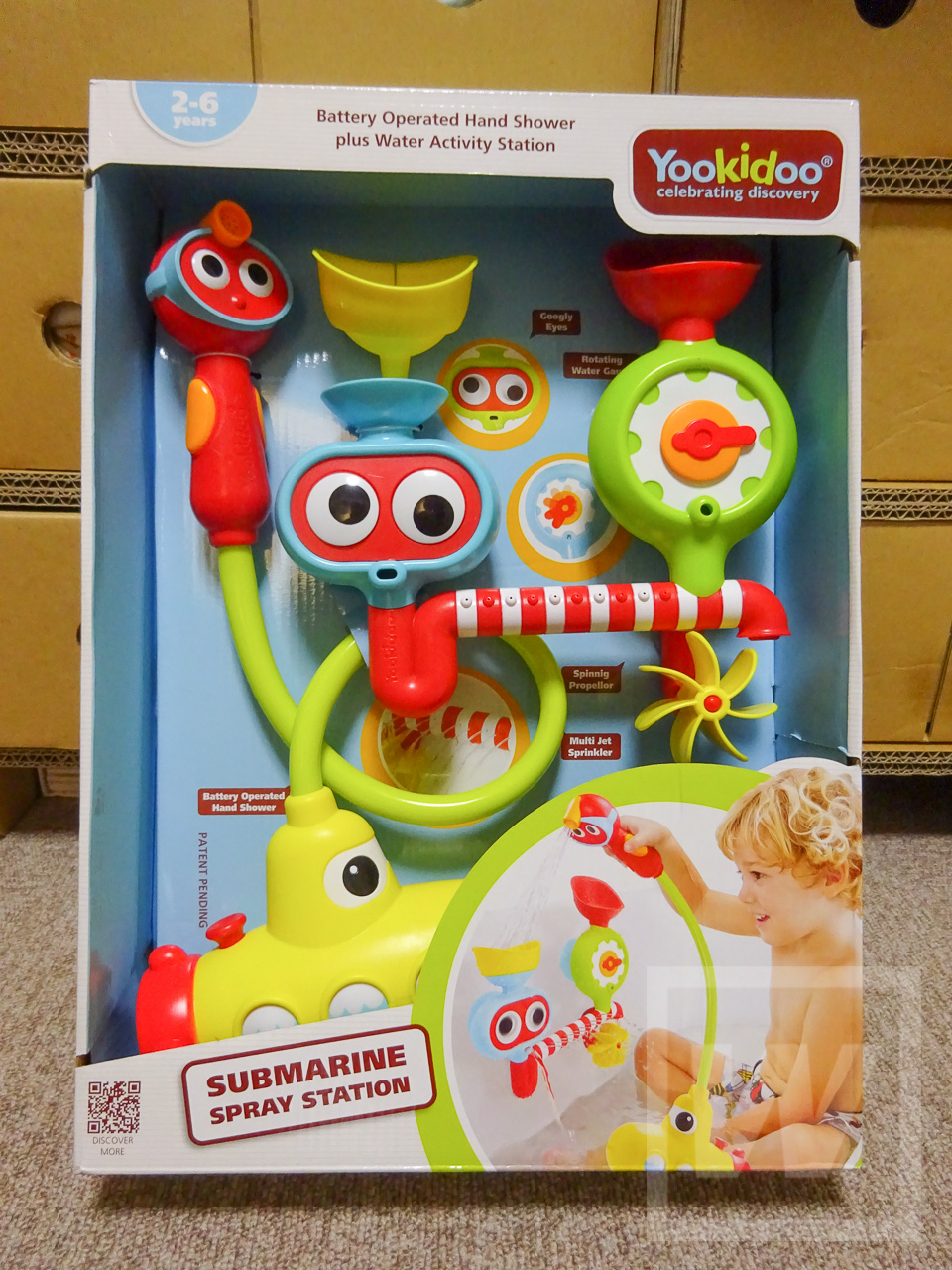 ユーキッド サブマリン どこでもシャワー バストイ Review