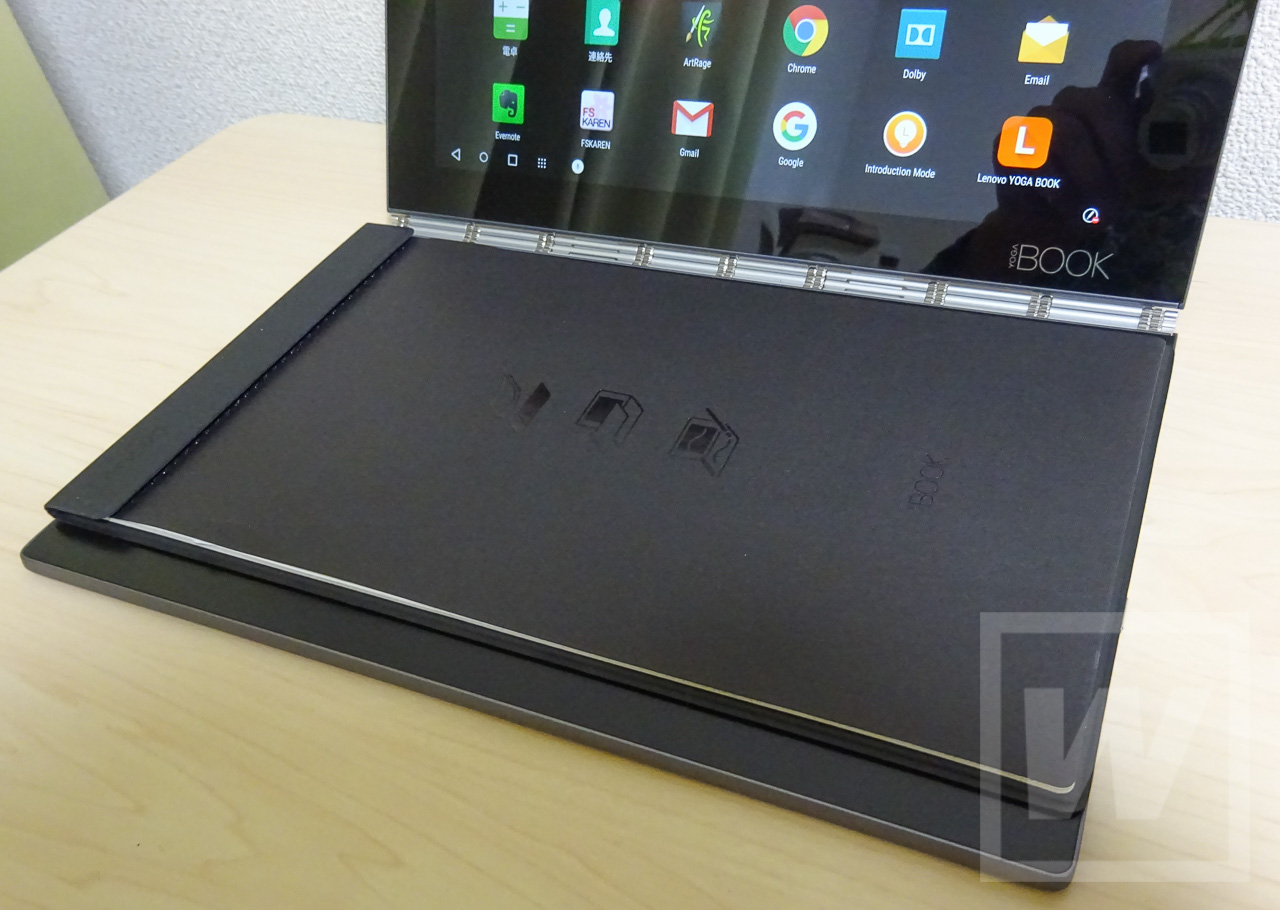 LENOVO YOGA BOOK レビュー