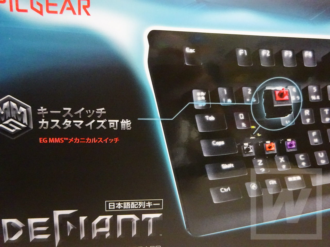 epicgear-defiant-review-004
