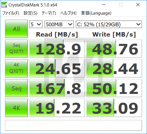 dospara-can-pc-001