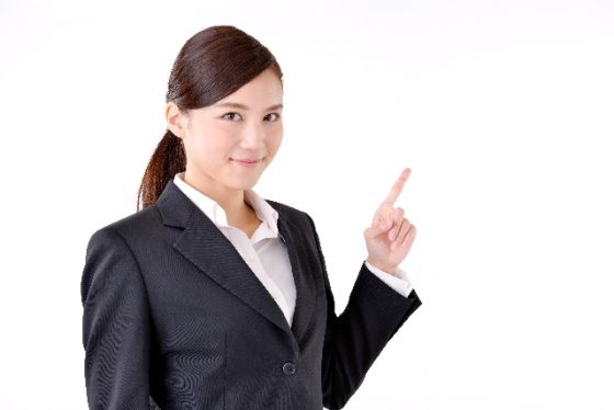 案内 女性