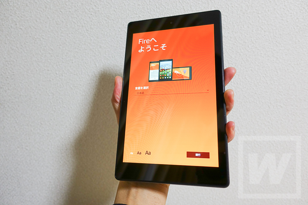 Kindle Fire 8 HD Review 010