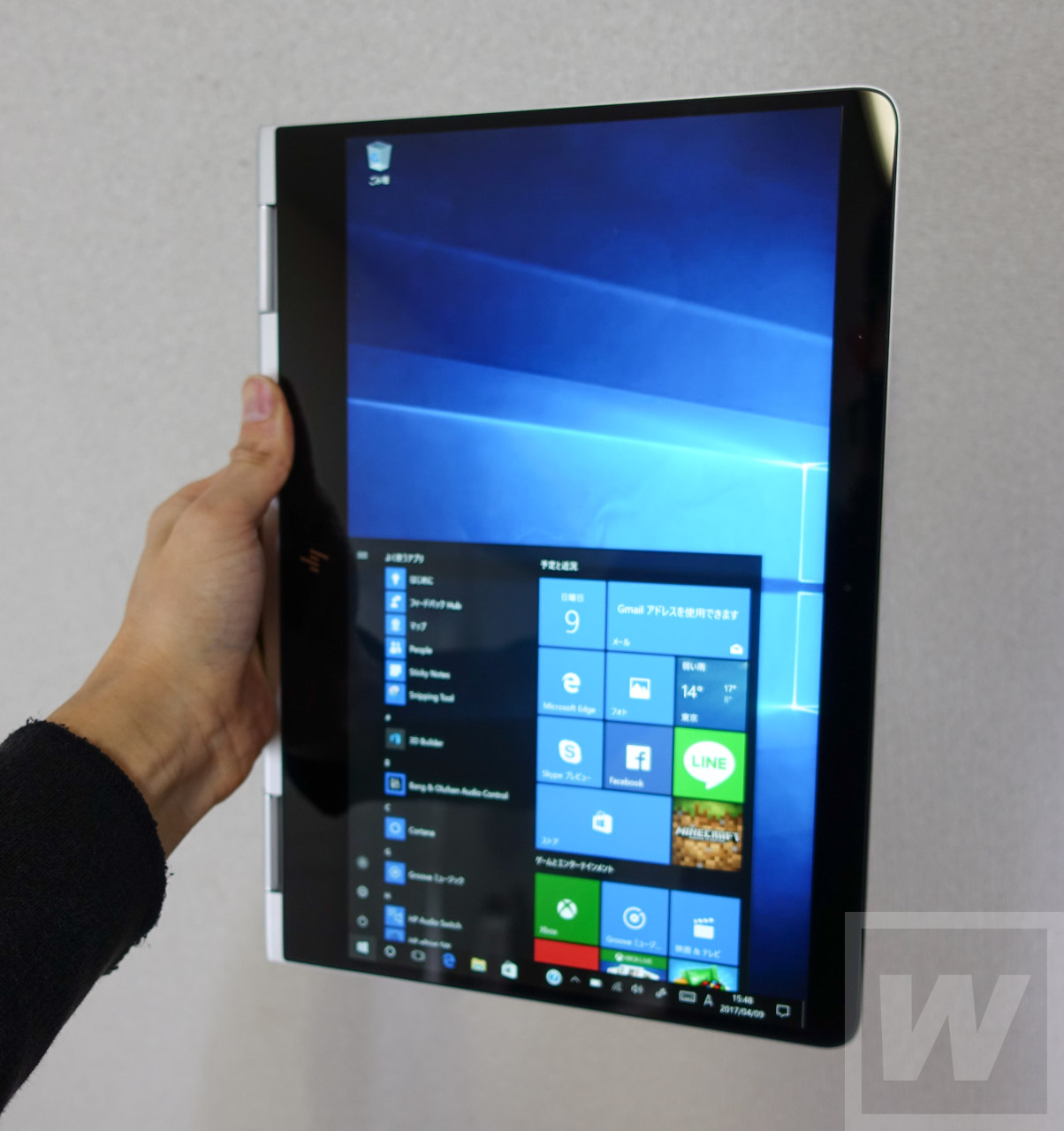 HP Spectre x360 Review-25