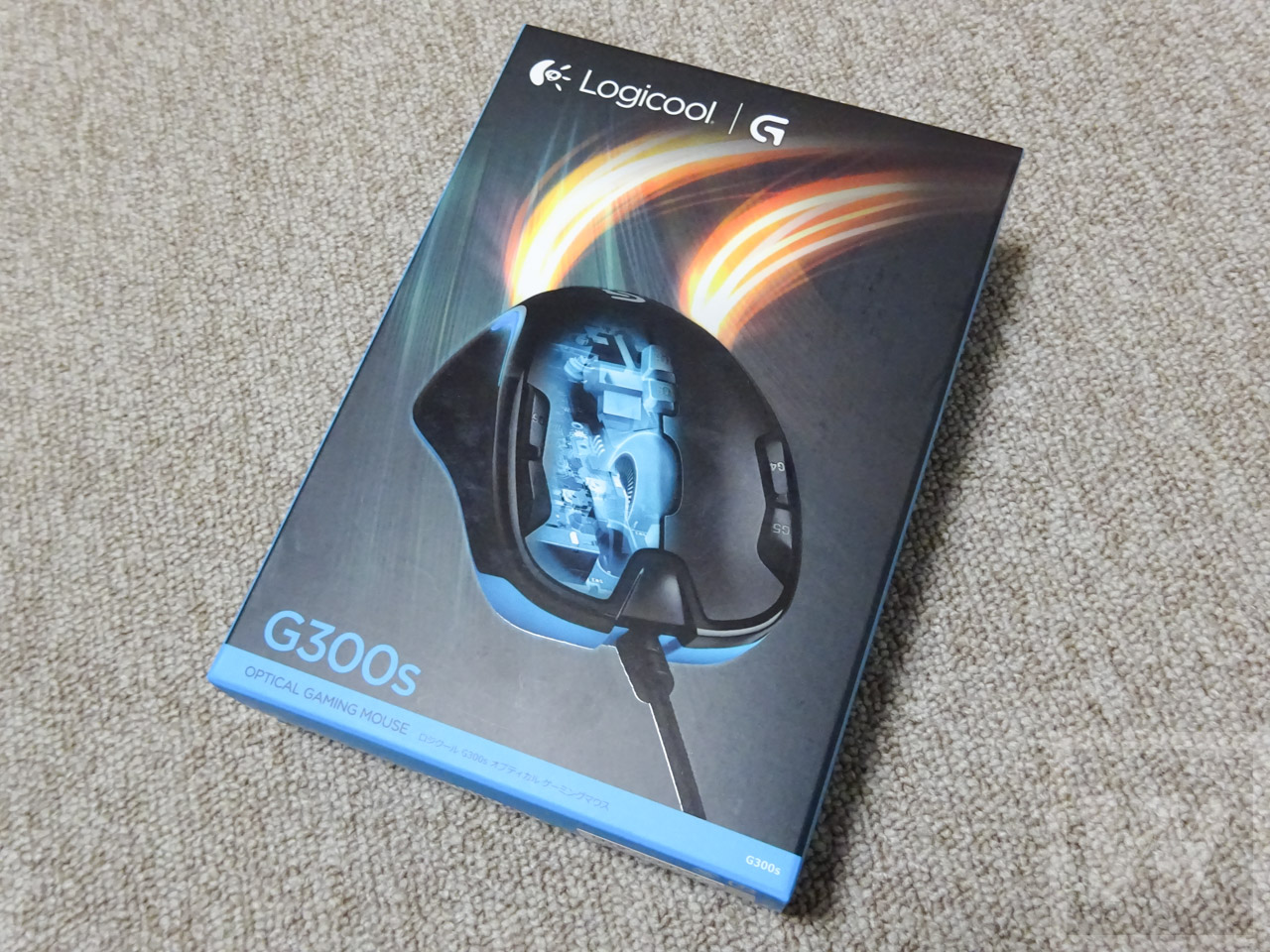 Logicool G300s Review-01