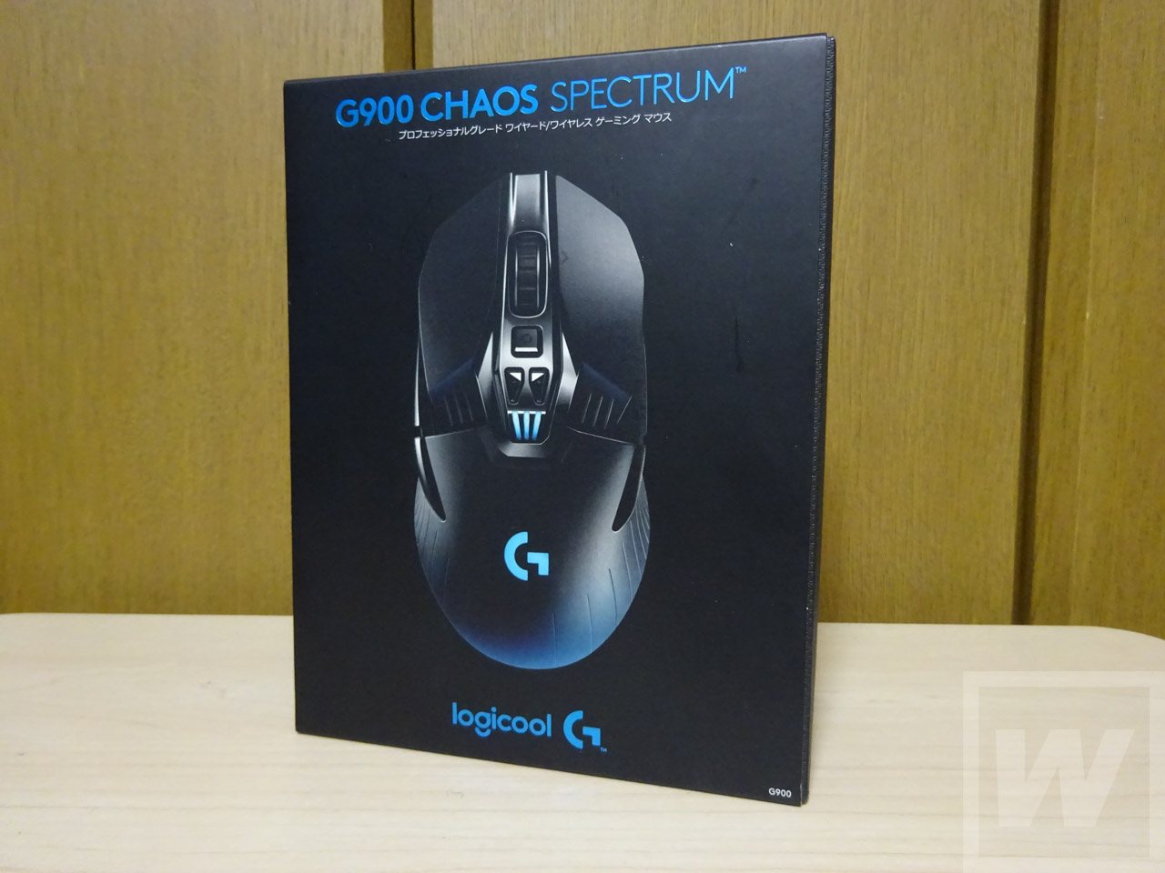 Logicool G900 Review-01