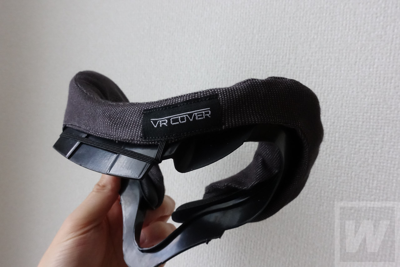 VR Cover Review-14