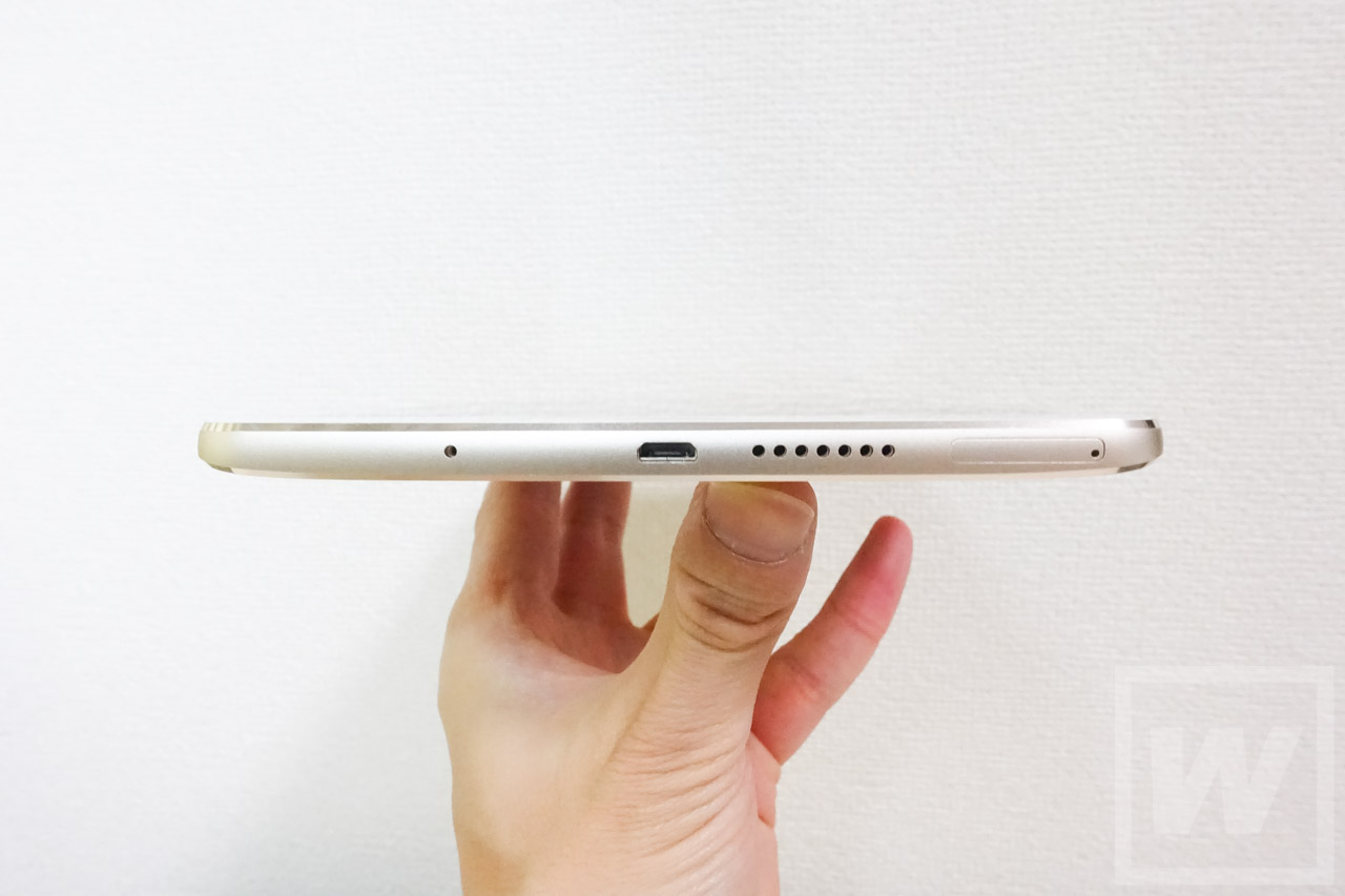 Huawei MediaPad M3 8.0 Review-16