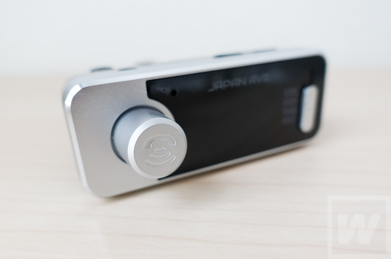 JAVAN AVE FM-Transmitter Review-04