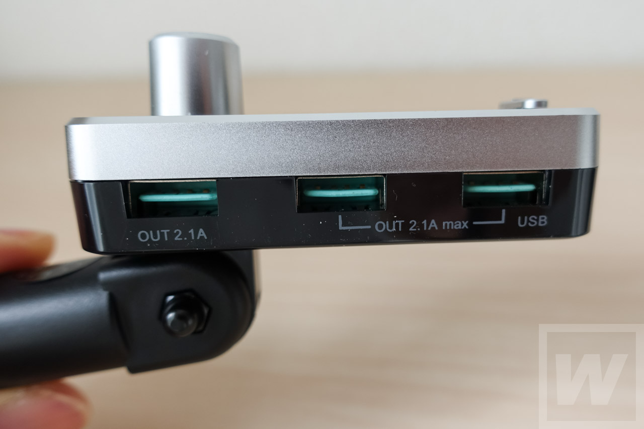JAVAN AVE FM-Transmitter Review-08