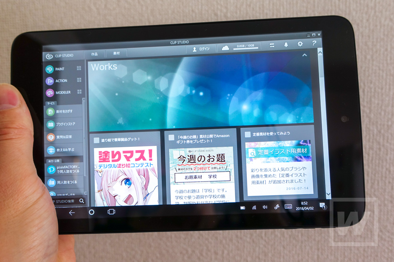 小さくて低価格でもしっかりクリスタできる 液晶ペンタブレット Raytrektab Dg D08iwpレビュー Worktoolsmith