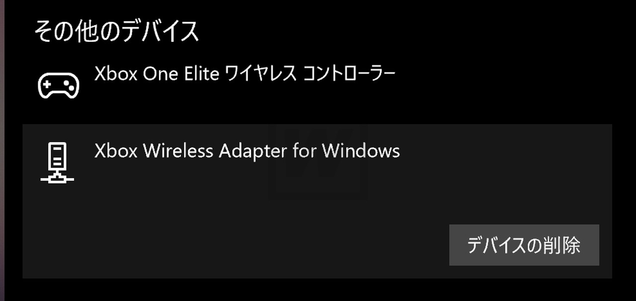 XBOXワイヤレスアダプタ-XBOXワイヤレスアダプタ