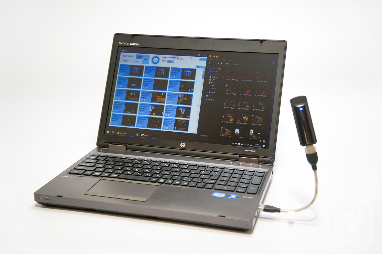 古めのノートにUSB Wi-Fiを取り付けた例