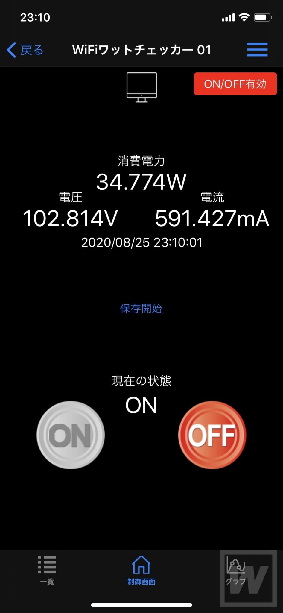 Wi-Fi ワットチェッカー RS-WFWATTCH1 59 レビュー