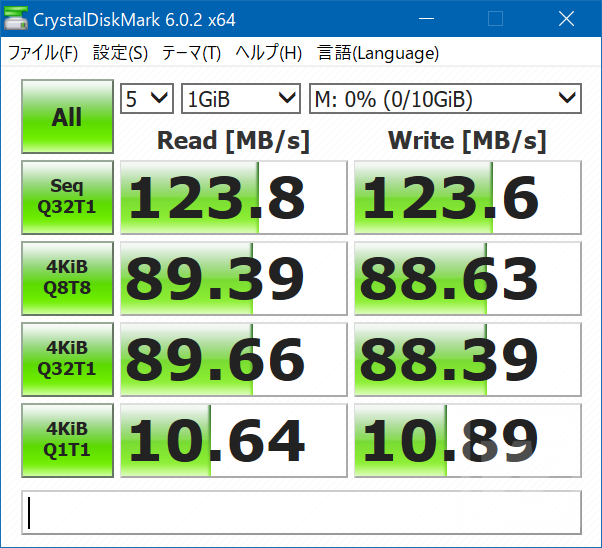 WD RED HDD