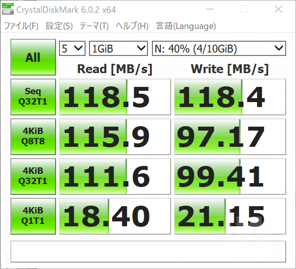 SAT5200 SSD