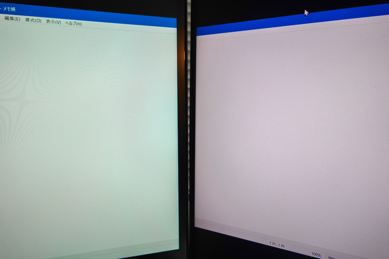 左Alienware AW3420DW、右GIGA Crysta EX-LDGCQ241DB